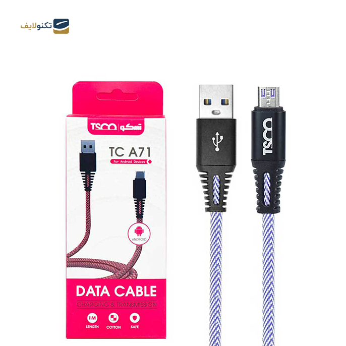 gallery-کابل تبدیل یو اس بی به میکرو یو اس بی تسکو مدل TC A71 طول 1 متر-gallery-0-TLP-15668_19bedf43-0506-46d2-919f-dd9afeb7388e.png gallery-کابل تبدیل یو اس بی به میکرو یو اس بی تسکو مدل TC A71 طول 1 متر-gallery-0-TLP-15668_19bedf43-0506-46d2-919f-dd9afeb7388e.png