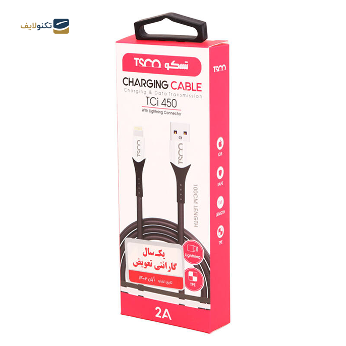 gallery-کابل تبدیل یو اس بی به لایتنینگ تسکو مدل TC I450 طول 1 متر-gallery-0-TLP-15671_0bd47a85-2d50-47eb-b4e8-8394b4174983.png gallery-کابل تبدیل یو اس بی به لایتنینگ تسکو مدل TC I450 طول 1 متر-gallery-0-TLP-15671_0bd47a85-2d50-47eb-b4e8-8394b4174983.png