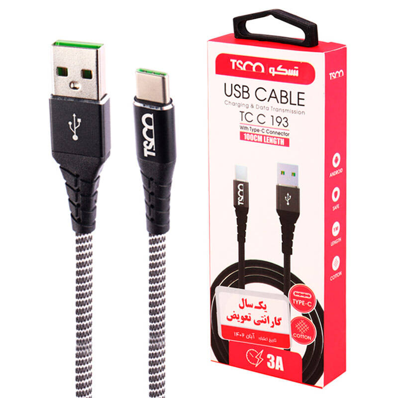 gallery-کابل تایپ سی تسکو مدل TCC193 طول 1 متر-gallery-0-TLP-15786_3566de85-e3be-4dac-b38a-bed8c48eefa5.png gallery-کابل تایپ سی تسکو مدل TCC193 طول 1 متر-gallery-0-TLP-15786_3566de85-e3be-4dac-b38a-bed8c48eefa5.png
