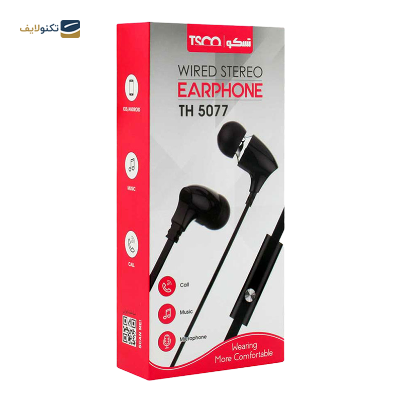 gallery-هندزفری با سیم تسکو مدل TH 5077-gallery-0-TLP-15804_74c7bff6-0a22-4a96-8d47-49591f2d9fb2.png gallery-هندزفری با سیم تسکو مدل TH 5077-gallery-0-TLP-15804_74c7bff6-0a22-4a96-8d47-49591f2d9fb2.png
