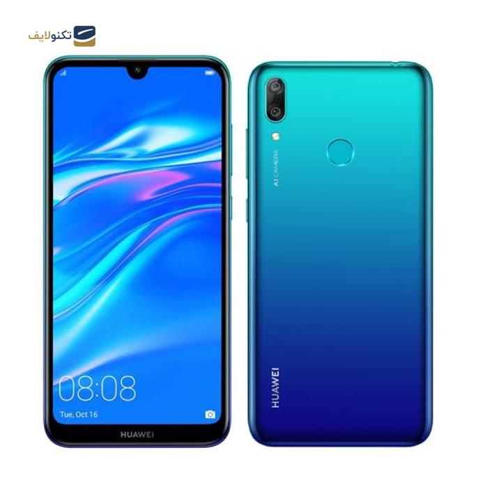 gallery-گوشی موبایل هوآوی Y7 Prime 2019 دو سیم کارت ظرفیت 32 گیگابایت-gallery-0-TLP-16152_4bf19c20-98ac-44a5-941a-05f64a9ca84d.png gallery-گوشی موبایل هوآوی Y7 Prime 2019 دو سیم کارت ظرفیت 32 گیگابایت-gallery-0-TLP-16152_4bf19c20-98ac-44a5-941a-05f64a9ca84d.png