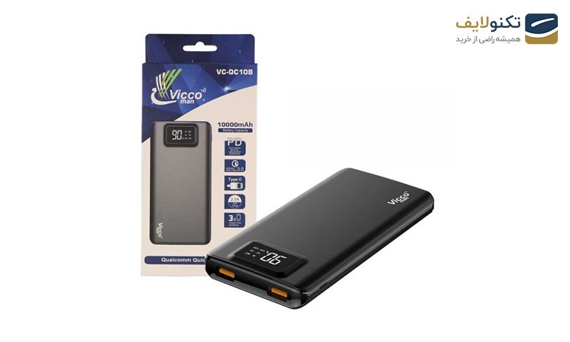 پاوربانک ویکومن مدل VC-QC10B ظرفیت 10000 میلی آمپرساعت پاوربانک ویکومن مدل VC-QC10B ظرفیت 10000 میلی آمپرساعت