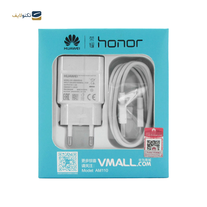 gallery-شارژر دیواری سامسونگ مدل EP-TA845 - توان 45 وات - به همراه کابل تبدیل USB-C (غیرفعال) copy.png gallery-شارژر دیواری سامسونگ مدل EP-TA845 - توان 45 وات - به همراه کابل تبدیل USB-C (غیرفعال) copy.png