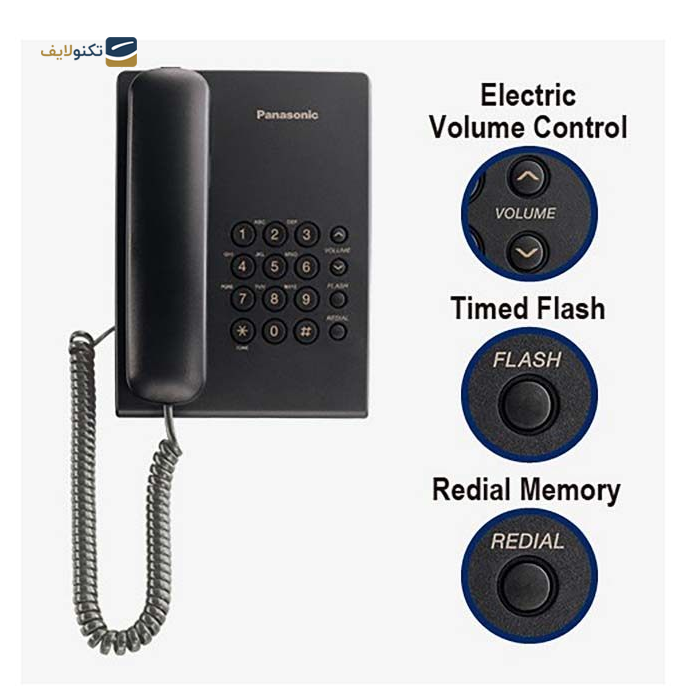 gallery-تلفن رومیزی پاناسونیک مدل KX-TS500FX-gallery-0-TLP-16362_5de54604-3cbf-4548-b70d-5ed1f7b27821.png gallery-تلفن رومیزی پاناسونیک مدل KX-TS500FX-gallery-0-TLP-16362_5de54604-3cbf-4548-b70d-5ed1f7b27821.png