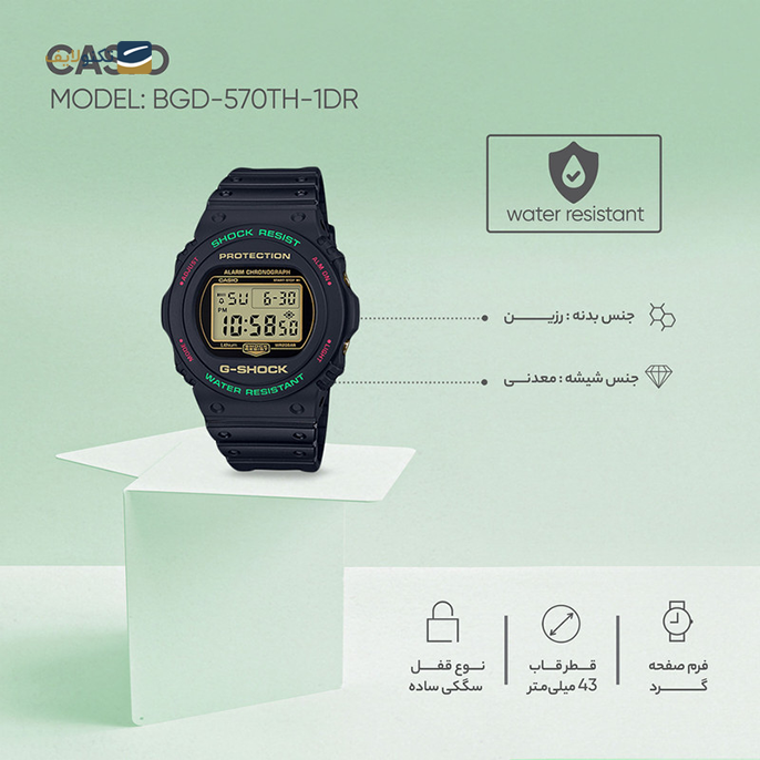 gallery-ساعت کاسیو بیبی جی مدل BGD-570-1BDR copy.png gallery-ساعت کاسیو بیبی جی مدل BGD-570-1BDR copy.png