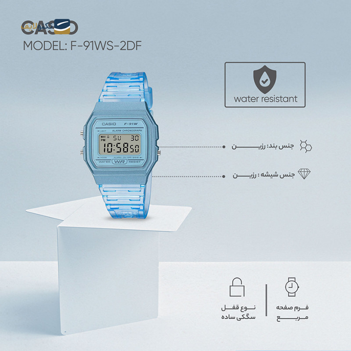 gallery-ساعت دیجیتال کاسیو مدل F-91WM-1BDF copy.png gallery-ساعت دیجیتال کاسیو مدل F-91WM-1BDF copy.png