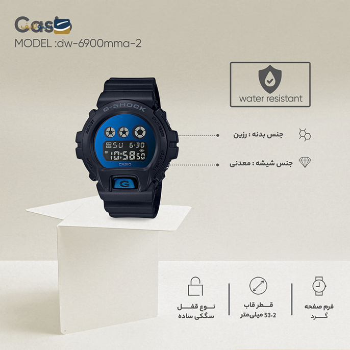 gallery-ساعت کاسیو جی شاک مدل DW-6900CB-1DS copy.png gallery-ساعت کاسیو جی شاک مدل DW-6900CB-1DS copy.png