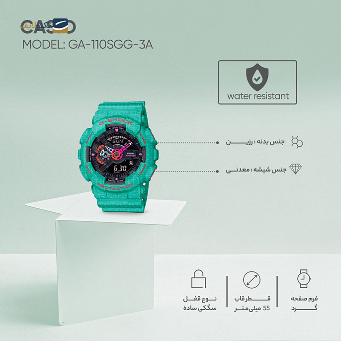 gallery-ساعت کاسیو جی شاک مدل GA-110LS-7ADR copy.png gallery-ساعت کاسیو جی شاک مدل GA-110LS-7ADR copy.png