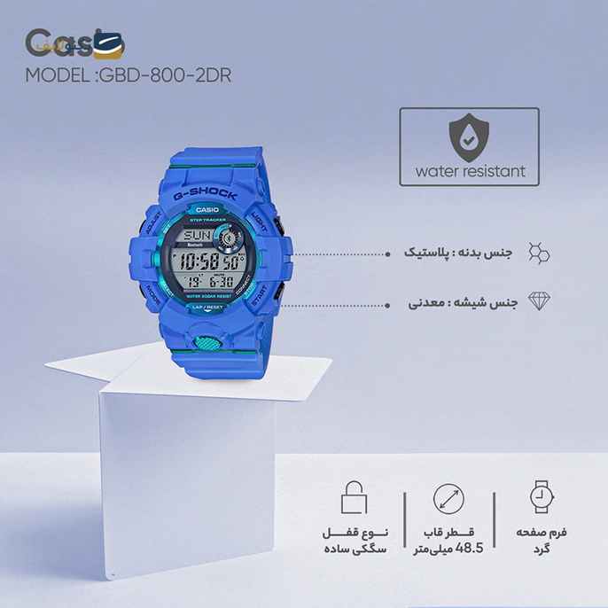 gallery-ساعت کاسیو جی شاک مدل GBD-800-1BSDR copy.png gallery-ساعت کاسیو جی شاک مدل GBD-800-1BSDR copy.png