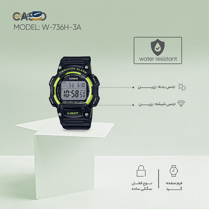 gallery-ساعت دیجیتال کاسیو مدل LW-201-4A copy.png gallery-ساعت دیجیتال کاسیو مدل LW-201-4A copy.png