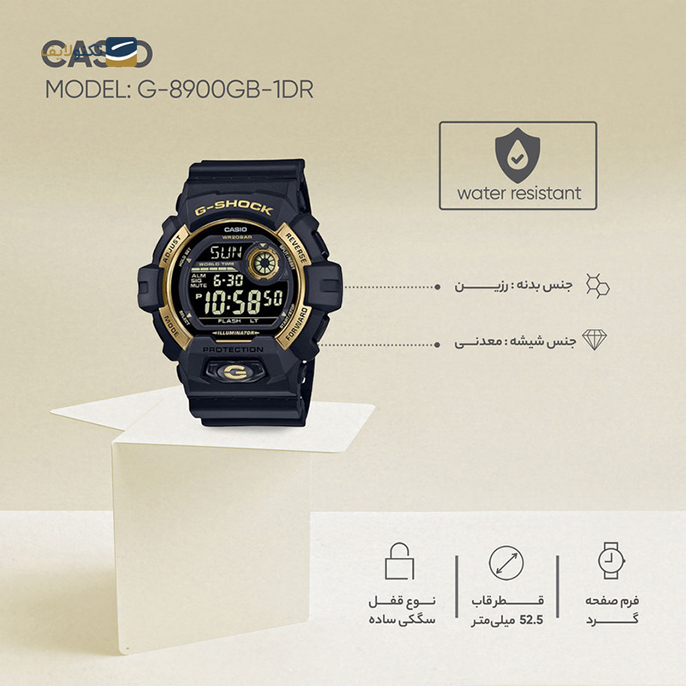 gallery-ساعت کاسیو جی شاک مدل GA-700DC-1ADR copy.png gallery-ساعت کاسیو جی شاک مدل GA-700DC-1ADR copy.png
