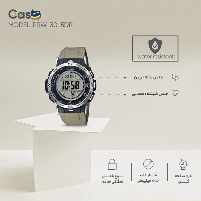 gallery-ساعت دیجیتال کاسیو مدل PRW-30-1ADR copy.png gallery-ساعت دیجیتال کاسیو مدل PRW-30-1ADR copy.png