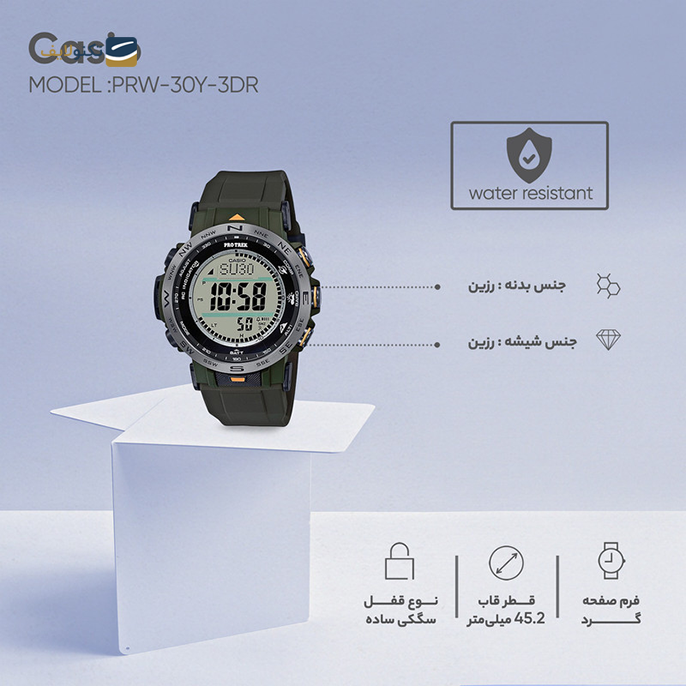 gallery-ساعت دیجیتال کاسیو مدل PRW-30Y-1BDR copy.png gallery-ساعت دیجیتال کاسیو مدل PRW-30Y-1BDR copy.png