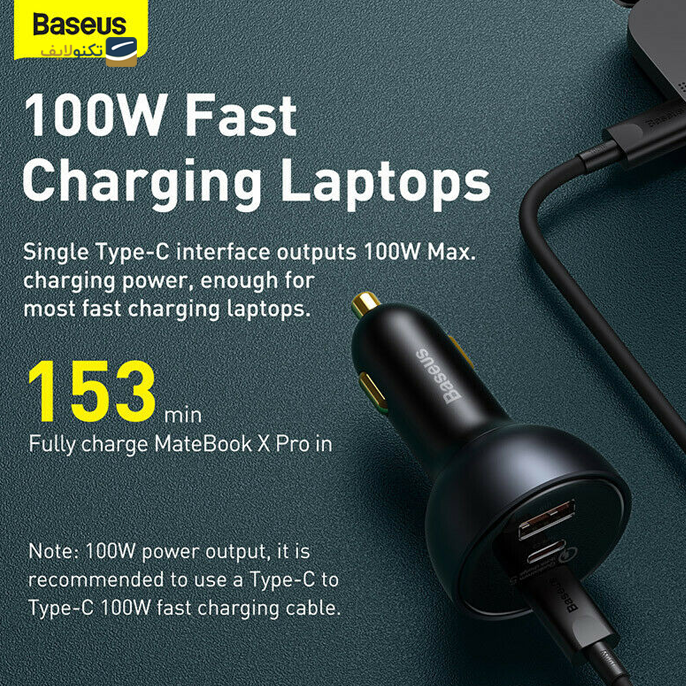 gallery-شارژر فندکی باسئوس مدل TZCCZM-0G به همراه کابل USB-C-gallery-0-TLP-18313_5d7d8963-2397-4e69-8530-06017386328b.png gallery-شارژر فندکی باسئوس مدل TZCCZM-0G به همراه کابل USB-C-gallery-0-TLP-18313_5d7d8963-2397-4e69-8530-06017386328b.png