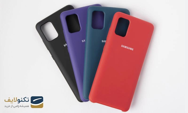 کاور سیلیکونی مناسب برای گوشی سامسونگ Galaxy A51 کاور سیلیکونی مناسب برای گوشی سامسونگ Galaxy A51