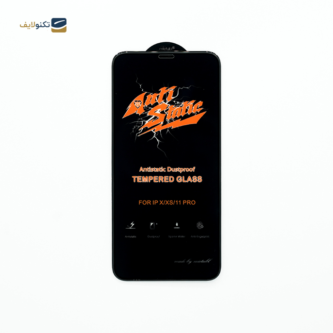 gallery-گلس گوشی اپل iPhone XS پیدا سرویس مدل آهنگر copy.png gallery-گلس گوشی اپل iPhone XS پیدا سرویس مدل آهنگر copy.png