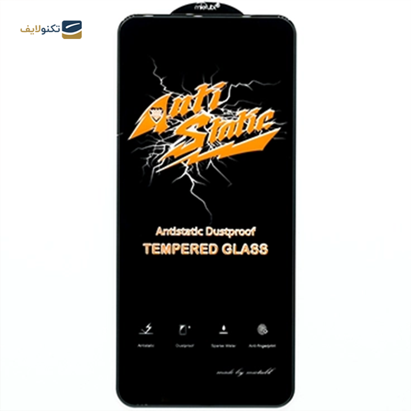 gallery-گلس گوشی شیائومی Poco X4 Pro پیدا سرویس مدل blacksmith copy.png gallery-گلس گوشی شیائومی Poco X4 Pro پیدا سرویس مدل blacksmith copy.png