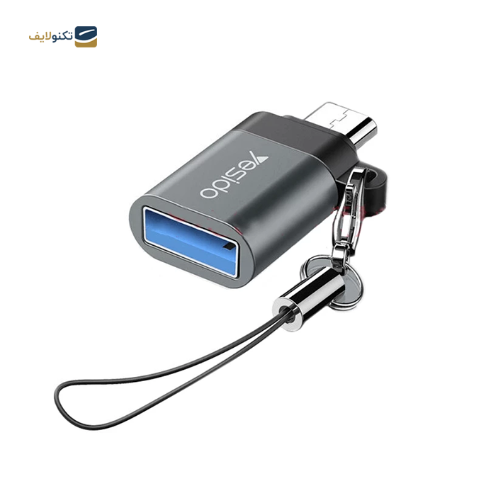 gallery-تبدیل OTG مدل Smart copy.png gallery-تبدیل OTG مدل Smart copy.png