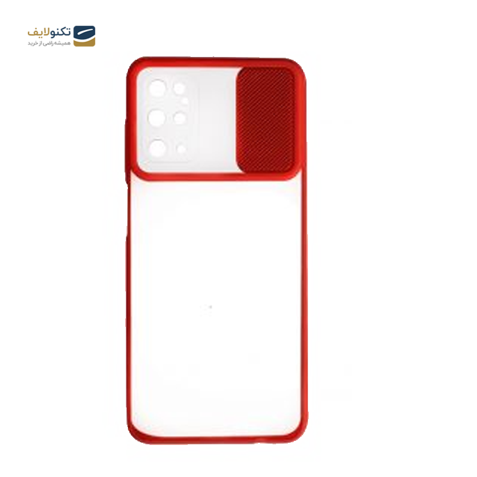 gallery-کاور پشت مات محافظ لنزدار کشویی مناسب برای گوشی سامسونگ Galaxy S20 Plus-gallery-0-TLP-1873_a11a92d5-0db9-4aed-83fd-9e7790144430.png gallery-کاور پشت مات محافظ لنزدار کشویی مناسب برای گوشی سامسونگ Galaxy S20 Plus-gallery-0-TLP-1873_a11a92d5-0db9-4aed-83fd-9e7790144430.png