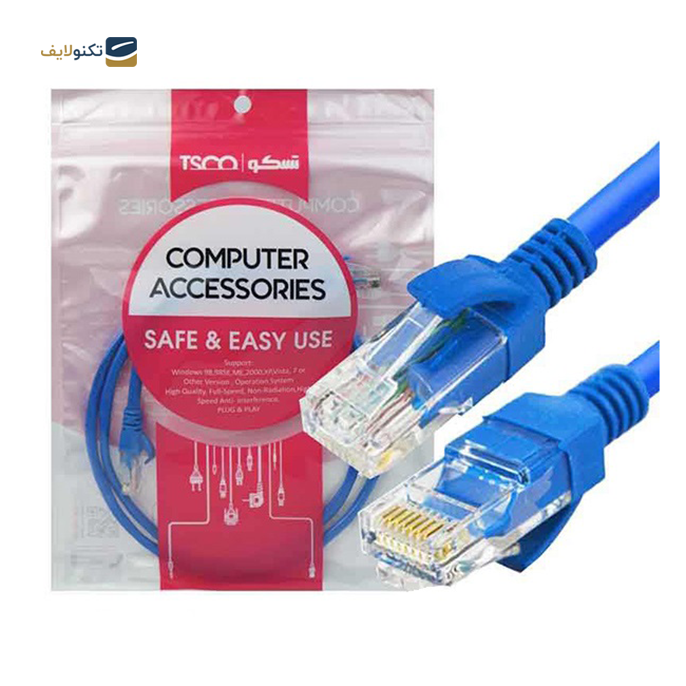 gallery-کابل شبکه CAT5 تسکو مدل TNC 530 CCU طول 3 متر copy.png gallery-کابل شبکه CAT5 تسکو مدل TNC 530 CCU طول 3 متر copy.png