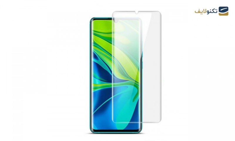 محافظ صفحه نمایش مناسب برای گوشی شیائومی Mi Note 10 Lite محافظ صفحه نمایش مناسب برای گوشی شیائومی Mi Note 10 Lite