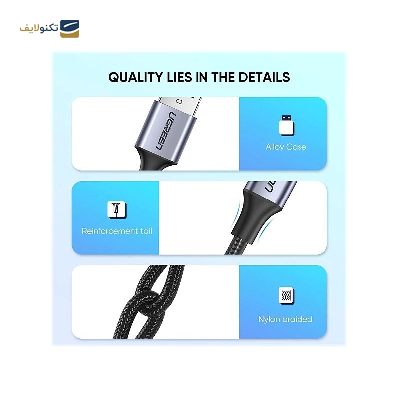 gallery-کابل USB-C به USB 2.0 A یوگرین US288 مدل 60126 طول 1 متر copy.png gallery-کابل USB-C به USB 2.0 A یوگرین US288 مدل 60126 طول 1 متر copy.png