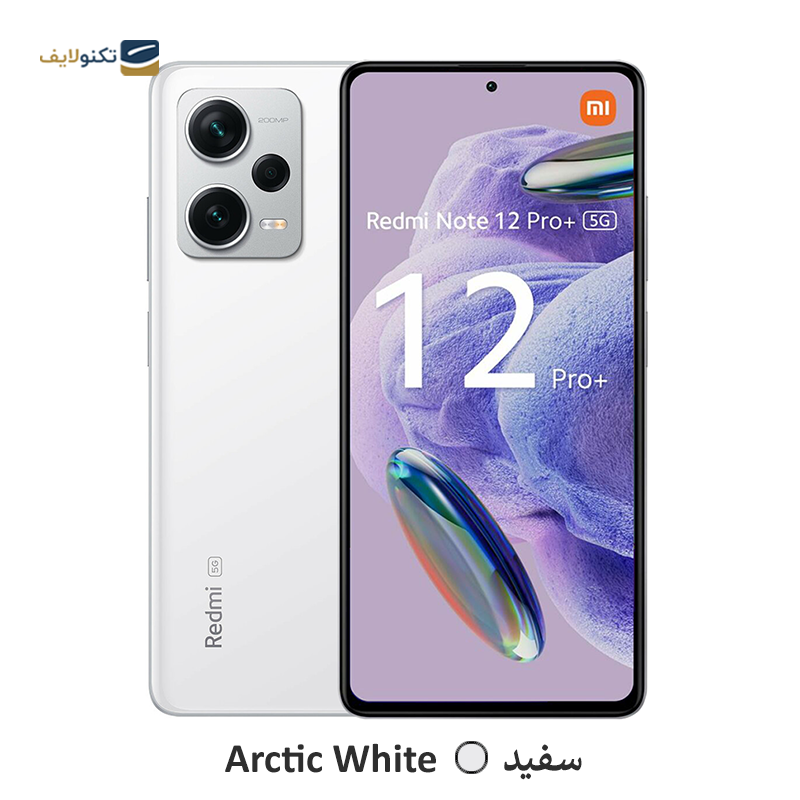 gallery-گوشی موبایل شیائومی Redmi Note 12 Pro+ (22101316UCP) ظرفیت 256 گیگابایت رم 12 گیگابایت - چین copy.png gallery-گوشی موبایل شیائومی Redmi Note 12 Pro+ (22101316UCP) ظرفیت 256 گیگابایت رم 12 گیگابایت - چین copy.png
