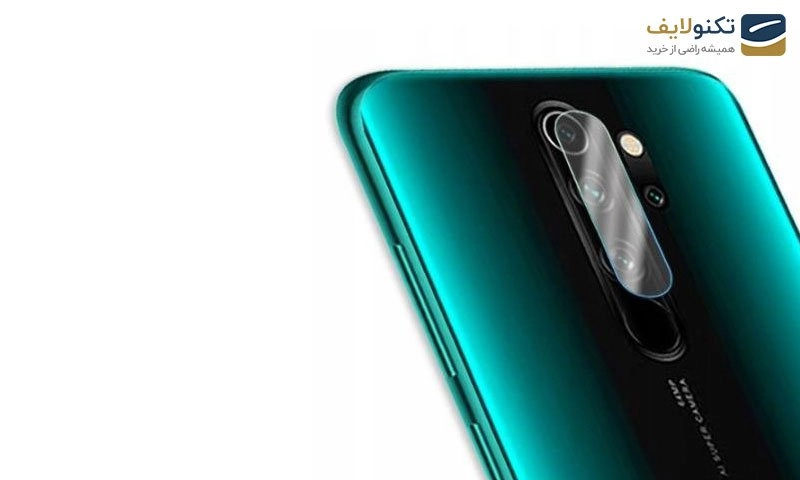 محافظ لنز مناسب برای گوشی شیائومی Redmi Note 8 Pro محافظ لنز مناسب برای گوشی شیائومی Redmi Note 8 Pro