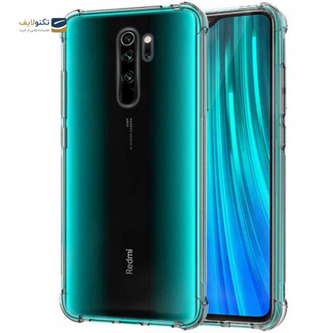 gallery-قاب ژلهای مشکی داخل کارتون مناسب برای گوشی شیائومی مدل Redmi Note 8 pro-gallery-0-TLP-1975_3d995a7d-9dbb-4800-af3d-b6ebf9d7e2c0.png gallery-قاب ژلهای مشکی داخل کارتون مناسب برای گوشی شیائومی مدل Redmi Note 8 pro-gallery-0-TLP-1975_3d995a7d-9dbb-4800-af3d-b6ebf9d7e2c0.png