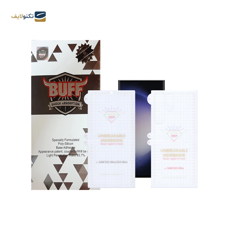 gallery-گلس گوشی سامسونگ Galaxy S23 بوف Hydrogel به همراه محافظ پشت گوشی copy.png gallery-گلس گوشی سامسونگ Galaxy S23 بوف Hydrogel به همراه محافظ پشت گوشی copy.png