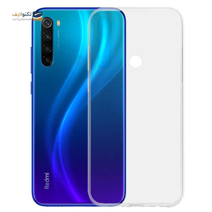 gallery-قاب ژلهای شفاف داخل کارتون مناسب برای گوشی شیائومی مدل Redmi Note 8-gallery-0-TLP-1983_c6c17923-070e-4511-8183-2c3070c30a1a.png gallery-قاب ژلهای شفاف داخل کارتون مناسب برای گوشی شیائومی مدل Redmi Note 8-gallery-0-TLP-1983_c6c17923-070e-4511-8183-2c3070c30a1a.png