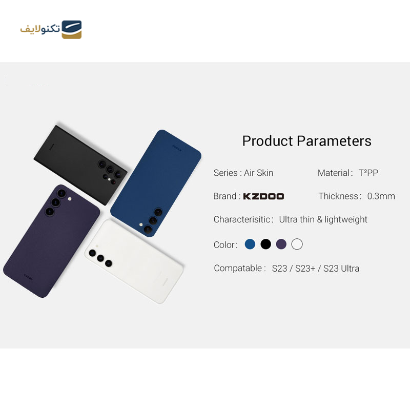 gallery-کاور گوشی سامسونگ Galaxy S23 Plus کی زد دوو مدل Air Skin-gallery-0-TLP-19840_491d2c00-c7a5-4e33-80cf-b129f802a345.png gallery-کاور گوشی سامسونگ Galaxy S23 Plus کی زد دوو مدل Air Skin-gallery-0-TLP-19840_491d2c00-c7a5-4e33-80cf-b129f802a345.png