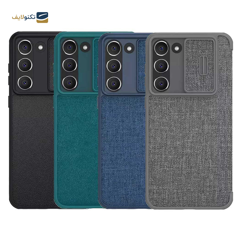 gallery-کیف کلاسوری گوشی سامسونگ گلکسی S23 نیلکین مدل Qin Pro Plain Cloth copy.png gallery-کیف کلاسوری گوشی سامسونگ گلکسی S23 نیلکین مدل Qin Pro Plain Cloth copy.png