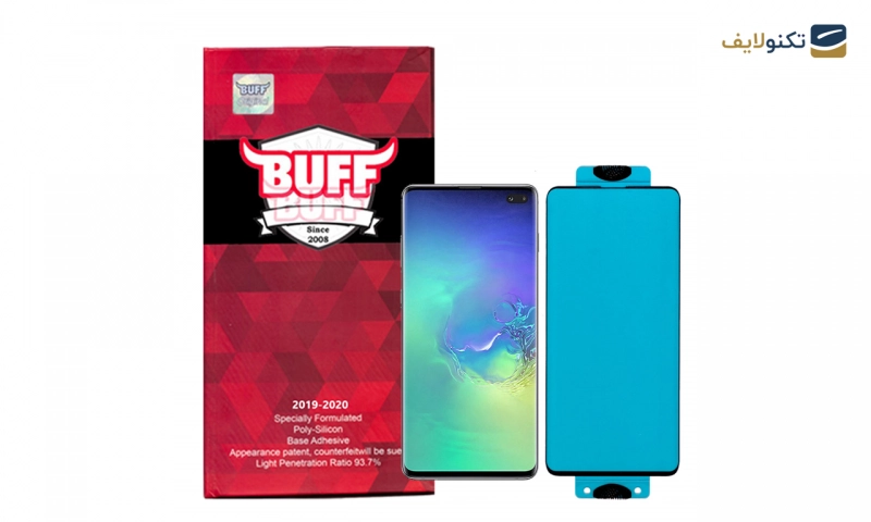 محافظ صفحه نمایش بوف مدل Silicone مناسب برای گوشی سامسونگ Galaxy S10 Plus محافظ صفحه نمایش بوف مدل Silicone مناسب برای گوشی سامسونگ Galaxy S10 Plus