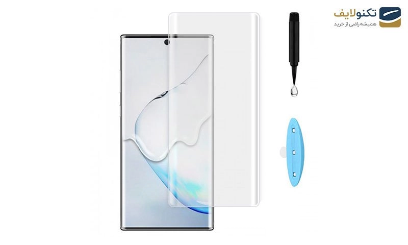 محافظ صفحه نمایش UV مناسب برای گوشی سامسونگ Galaxy Note 10 محافظ صفحه نمایش UV مناسب برای گوشی سامسونگ Galaxy Note 10