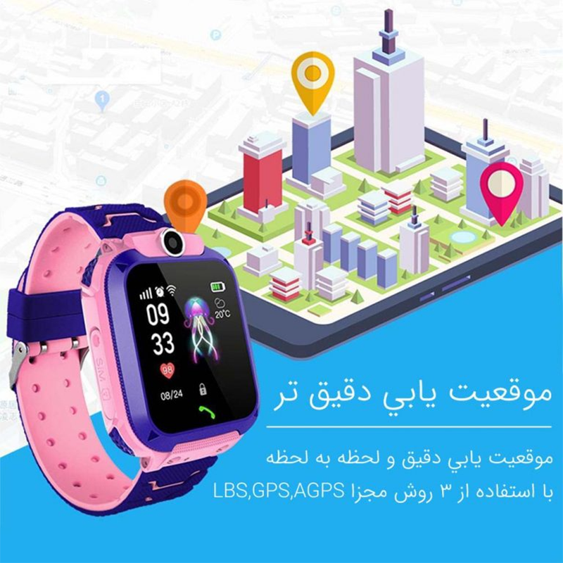 gallery-ساعت هوشمند وونلکس مدل GW600S-gallery-0-TLP-20610_0146db39-775f-4399-8b3d-a9c0363ecc1c.png gallery-ساعت هوشمند وونلکس مدل GW600S-gallery-0-TLP-20610_0146db39-775f-4399-8b3d-a9c0363ecc1c.png