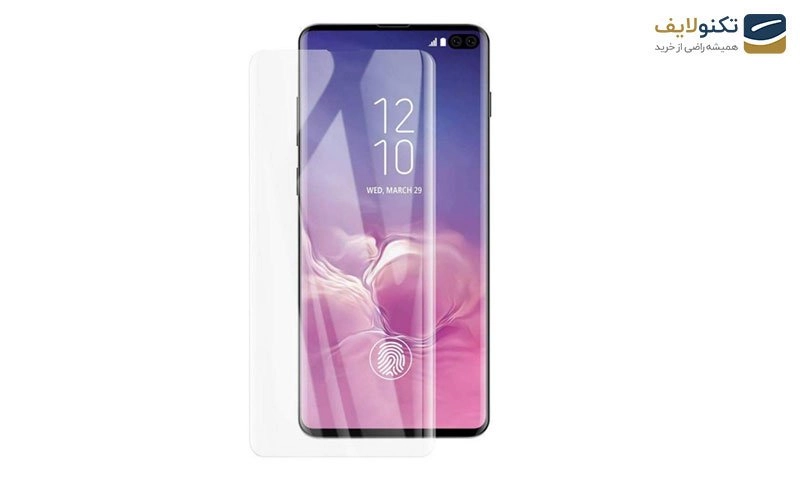 گلس UV مناسب برای گوشی سامسونگ Galaxy S10 Plus گلس UV مناسب برای گوشی سامسونگ Galaxy S10 Plus