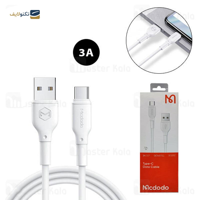 gallery-کابل تایپ سی مک دودو مدل CA-7280 طول1.2 متر -gallery-0-TLP-20717_da86a3aa-cefa-4d84-a895-30abf0814c39.png gallery-کابل تایپ سی مک دودو مدل CA-7280 طول1.2 متر -gallery-0-TLP-20717_da86a3aa-cefa-4d84-a895-30abf0814c39.png