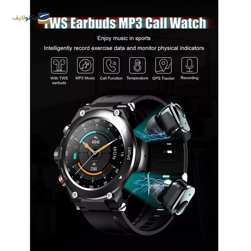gallery-ساعت هوشمند مدل X8 Pro Plus copy.png gallery-ساعت هوشمند مدل X8 Pro Plus copy.png