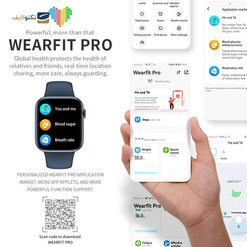 gallery-ساعت هوشمند مدل +HW56-gallery-0-TLP-20786_7208c44f-a743-44e3-8ce2-b9adce052e00.png