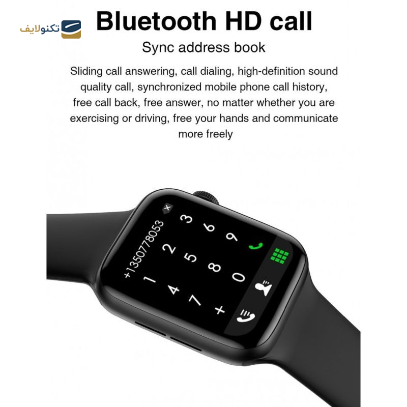 gallery-ساعت هوشمند مدل X32 Pro-gallery-0-TLP-20790_8759e84b-1c1e-41c1-b096-bf97d8b012f5.png