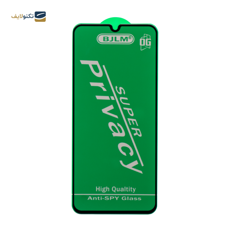 gallery-گلس گوشی سامسونگ Galaxy A32 5G/A23 پرایوسی-gallery-0-TLP-20991_88d4962d-27ed-4cd6-9d05-4d0871dcc8b3.png gallery-گلس گوشی سامسونگ Galaxy A32 5G/A23 پرایوسی-gallery-0-TLP-20991_88d4962d-27ed-4cd6-9d05-4d0871dcc8b3.png