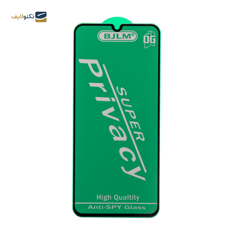 gallery-گلس گوشی سامسونگ Galaxy A30/A30s پرایوسی-gallery-0-TLP-20993_68f0838b-55eb-42a7-9460-38fef7456c2e.png gallery-گلس گوشی سامسونگ Galaxy A30/A30s پرایوسی-gallery-0-TLP-20993_68f0838b-55eb-42a7-9460-38fef7456c2e.png