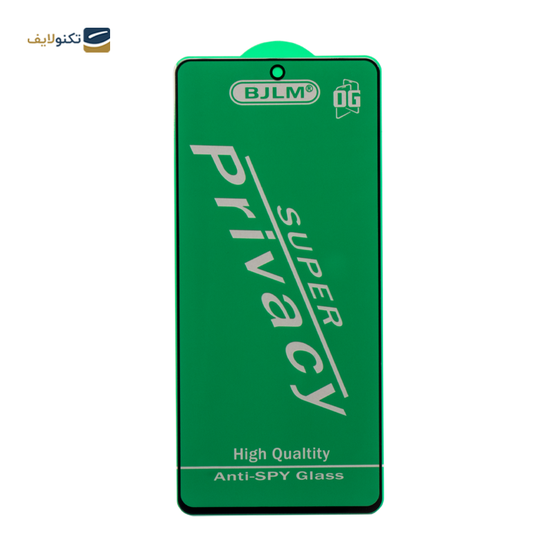 gallery-گلس گوشی سامسونگ Galaxy A52/A52s/A53 پرایوسی-gallery-0-TLP-20998_b98fbedd-a95c-48a8-ad14-e9061d89b23a.png gallery-گلس گوشی سامسونگ Galaxy A52/A52s/A53 پرایوسی-gallery-0-TLP-20998_b98fbedd-a95c-48a8-ad14-e9061d89b23a.png