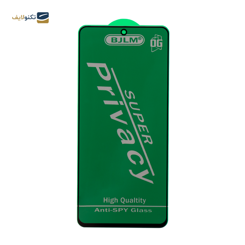 gallery-گلس گوشی سامسونگ Galaxy A73/A72 پرایوسی-gallery-0-TLP-20999_0136911e-ea65-4103-b781-dc788fcd1b36.png gallery-گلس گوشی سامسونگ Galaxy A73/A72 پرایوسی-gallery-0-TLP-20999_0136911e-ea65-4103-b781-dc788fcd1b36.png