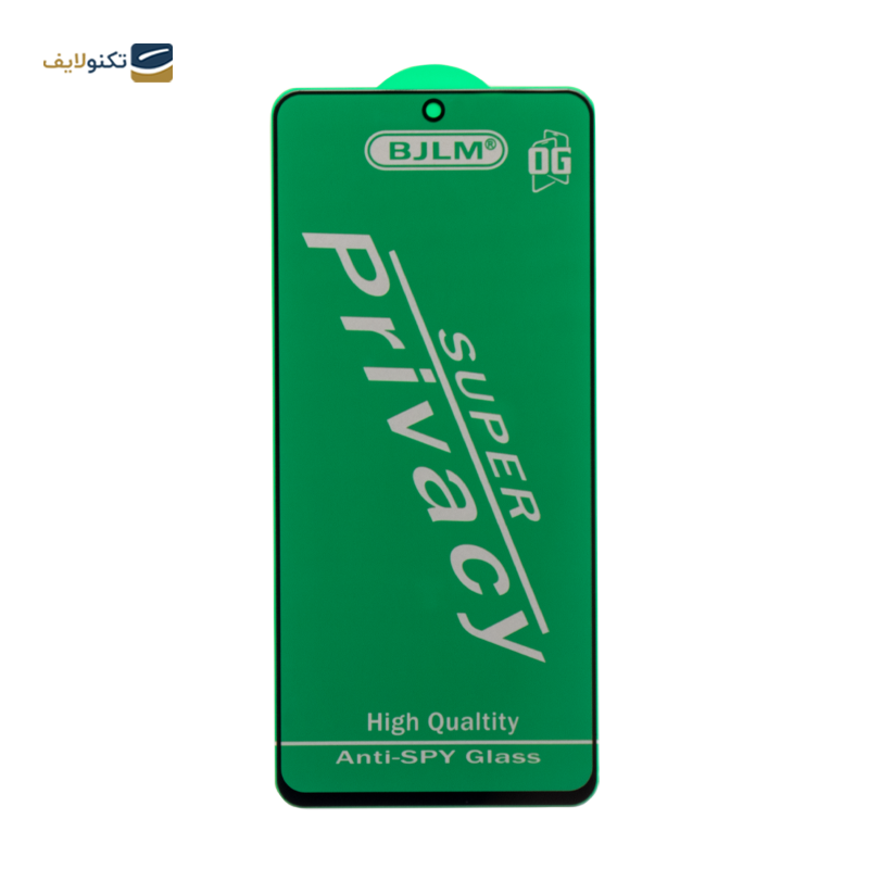 gallery-گلس گوشی شیائومی 12T Pro پرایوسی-gallery-0-TLP-21006_4843b59f-d356-462f-972b-753194ba744e.png gallery-گلس گوشی شیائومی 12T Pro پرایوسی-gallery-0-TLP-21006_4843b59f-d356-462f-972b-753194ba744e.png