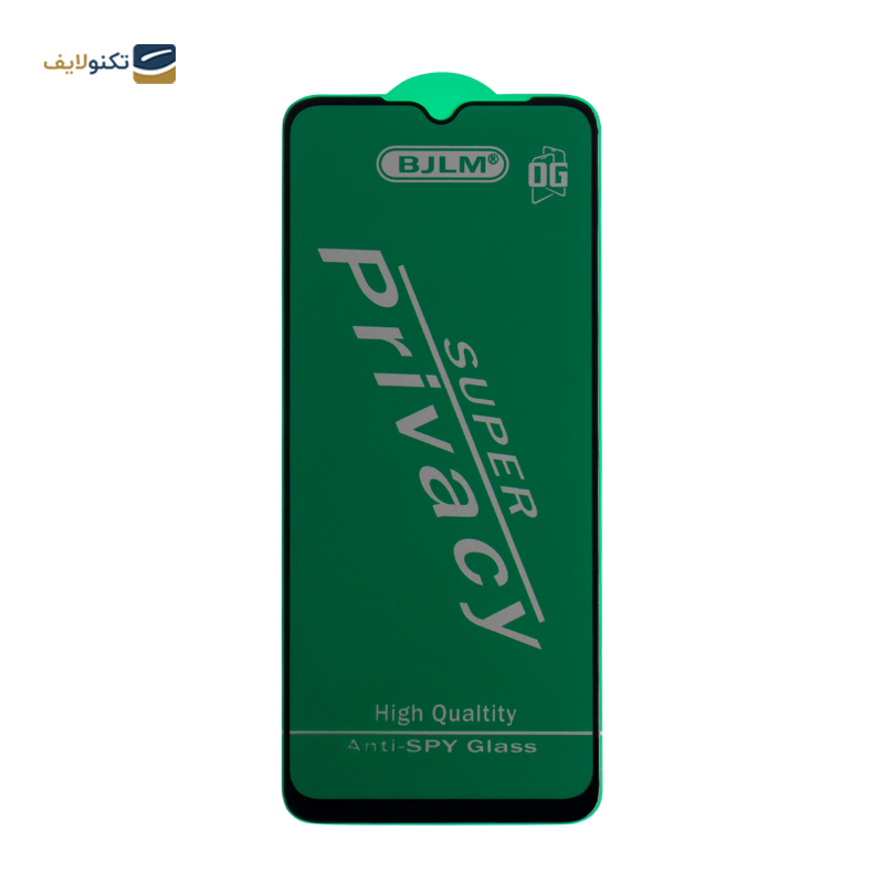 gallery-گلس گوشی شیائومی Redmi 10C حریم شخصی-gallery-0-TLP-21010_28b26f94-e6d5-4ad5-8aec-ed72c9f6cb15.png gallery-گلس گوشی شیائومی Redmi 10C حریم شخصی-gallery-0-TLP-21010_28b26f94-e6d5-4ad5-8aec-ed72c9f6cb15.png
