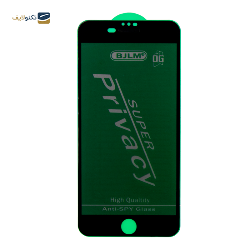 gallery-گلس گوشی اپل iPhone 6 Plus/7 Plus/8 Plus حریم شخصی -gallery-0-TLP-21013_331fd6bf-0a39-4937-b5ee-3b7550c4fb6f.png gallery-گلس گوشی اپل iPhone 6 Plus/7 Plus/8 Plus حریم شخصی -gallery-0-TLP-21013_331fd6bf-0a39-4937-b5ee-3b7550c4fb6f.png