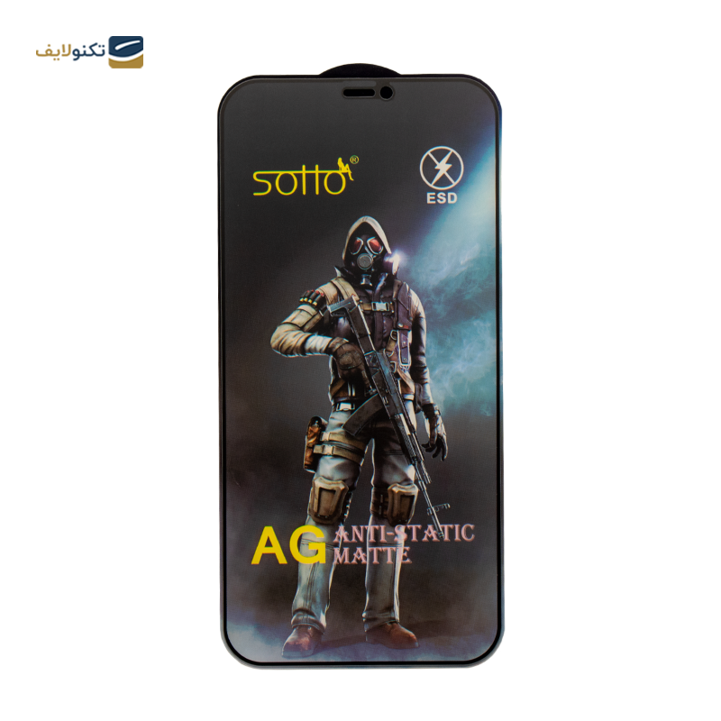 gallery-گلس گوشی اپل iPhone Xr/11 مات آنتی استاتیک-gallery-0-TLP-21055_1b53abb5-bc1c-4d09-bd8d-f01ccb76763b.png gallery-گلس گوشی اپل iPhone Xr/11 مات آنتی استاتیک-gallery-0-TLP-21055_1b53abb5-bc1c-4d09-bd8d-f01ccb76763b.png