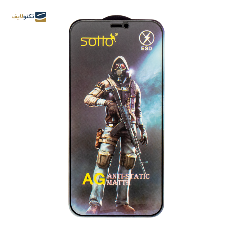 gallery-گلس گوشی اپل iPhone 12 Pro Max مات آنتی استاتیک-gallery-0-TLP-21062_2034407a-6d55-42b7-9eff-de650ae30f28.png gallery-گلس گوشی اپل iPhone 12 Pro Max مات آنتی استاتیک-gallery-0-TLP-21062_2034407a-6d55-42b7-9eff-de650ae30f28.png